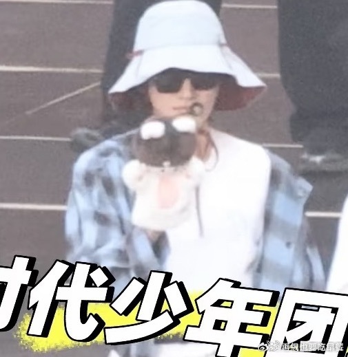 时代少年团新娃娃，有购买欲望吗 