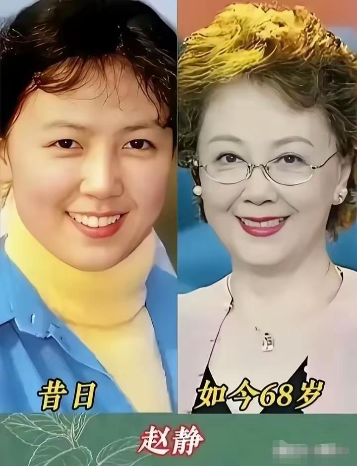 童年女神赵静老了
童年女神刘晓庆老了
童年女神胡慧中老了
三位童年女如今也老了，