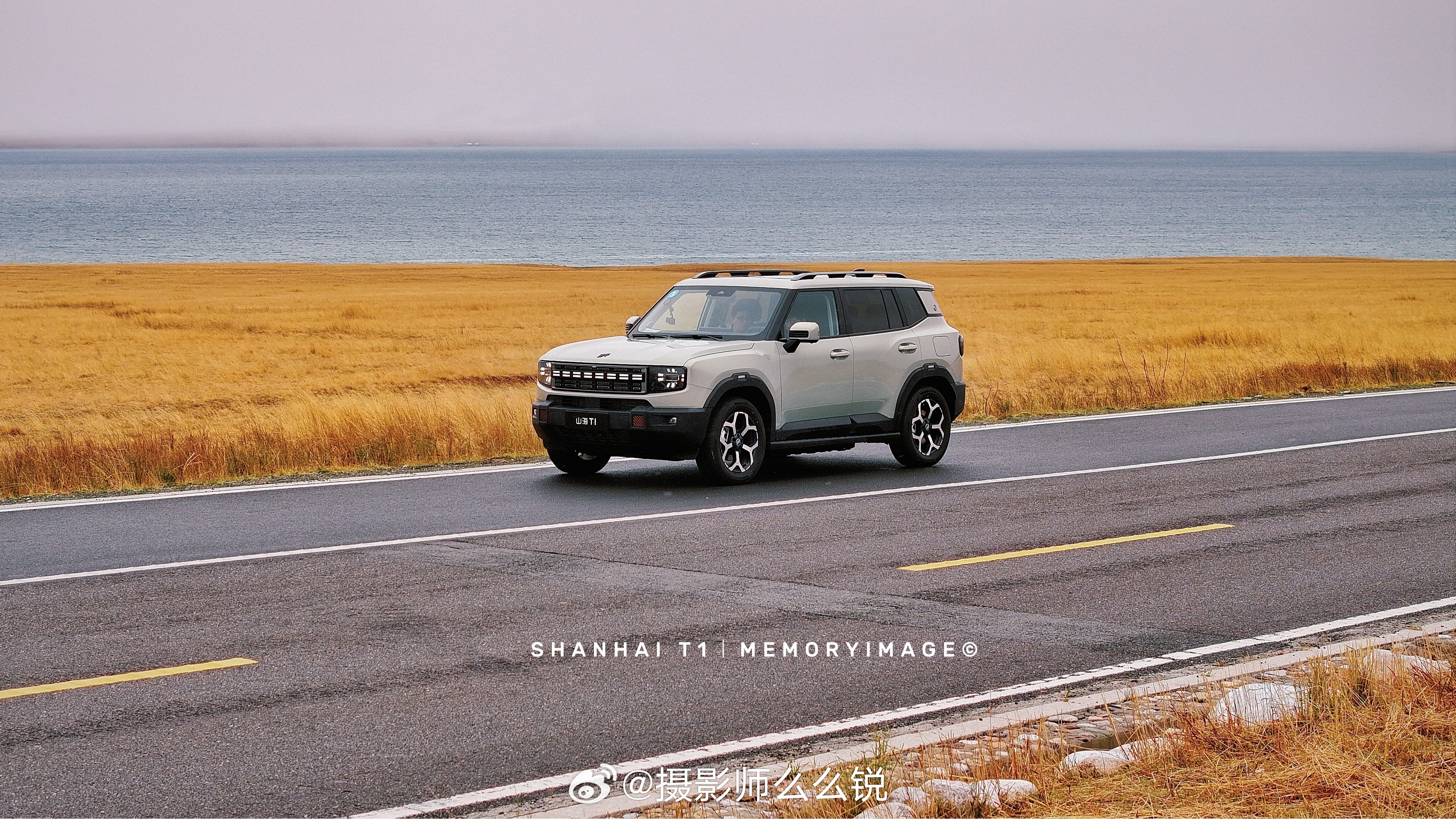 你会发现运气不会总在你身边​但如果你足够坚持，用时间去等待​那么结果大概也不会太