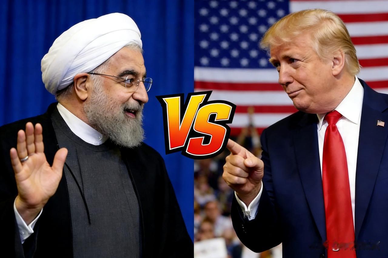 美国会对伊朗动武还是说特朗普故意制造恐慌？伊朗这次会主动出击吗？

美伊目前局势