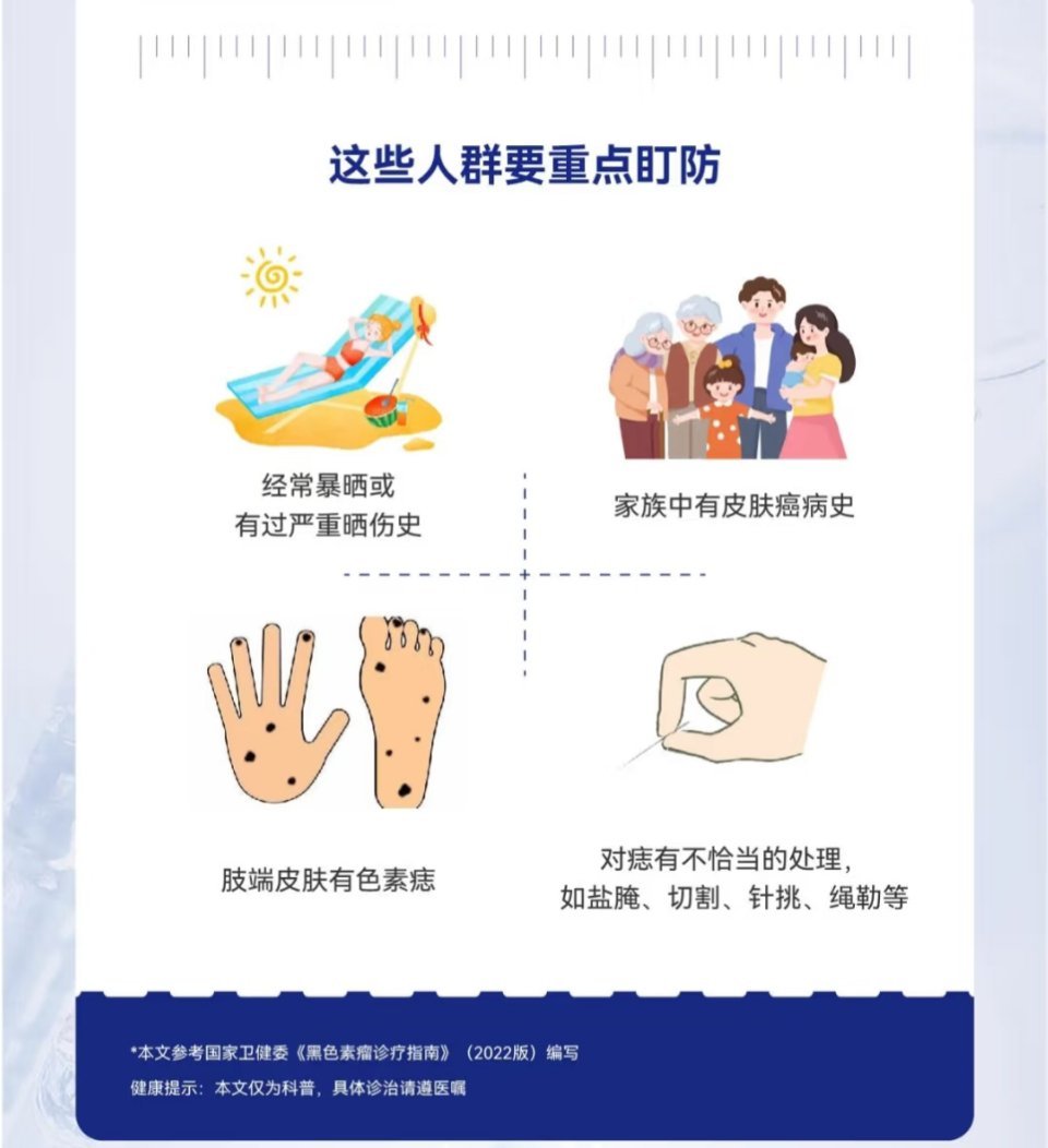 女子脚被扎伤后长出癌中之王发生意外一定要及时去医院就诊，就算被扎后没有恶化现象，