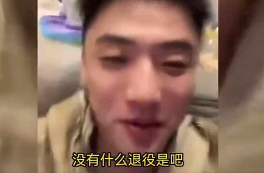 #icon官宣退役# #英雄联盟# 当年的颜质担当，曾经的OMG、LNG、BLG