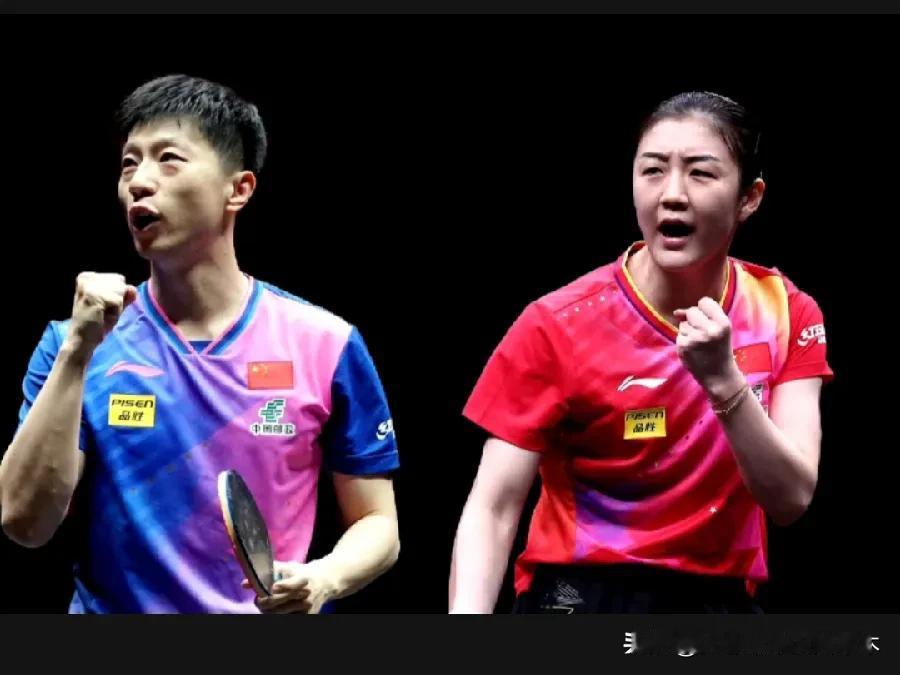 马龙、陈梦二人估计再也不打乒超了！
去年马龙、陈梦就没参加乒超，马龙所在的山东鲁