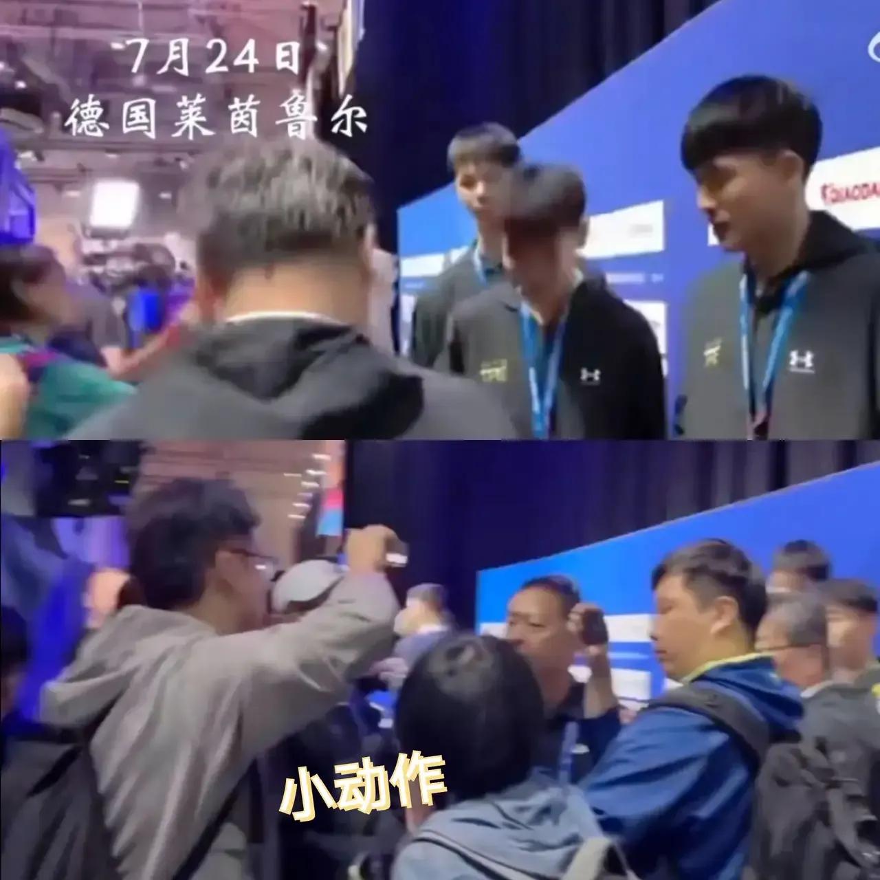 德国世大运这冲突，是谁故意造成的
中国台北队拿了奖牌是好事，可非要掏出印着“中华