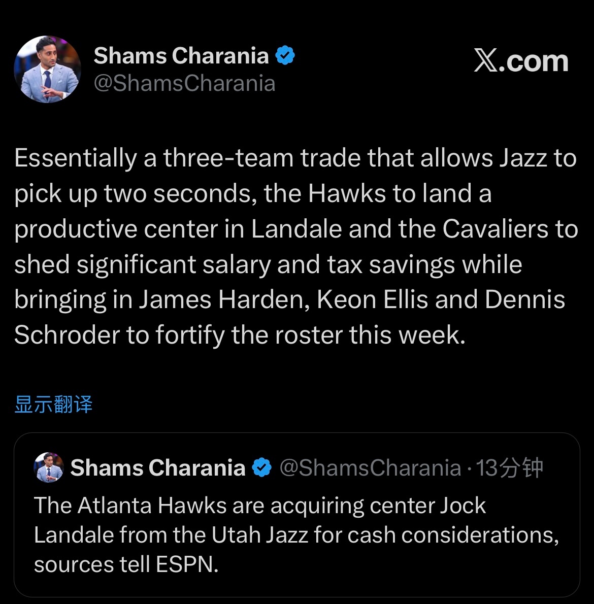 据ESPN消息源透露，亚特兰大老鹰队将以现金补偿的方式，从犹他爵士队得到中锋乔克