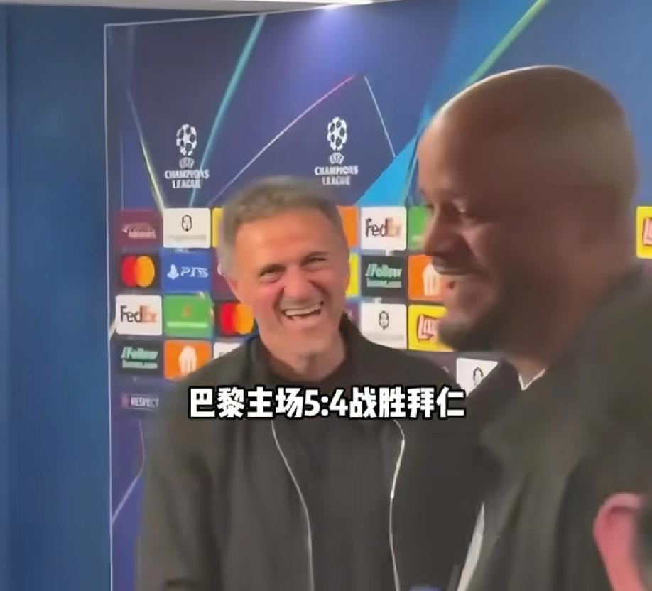 欧冠半决赛大巴黎vs拜仁上演经典对攻大战，双方在场上大开大合的攻防转换，让所有球
