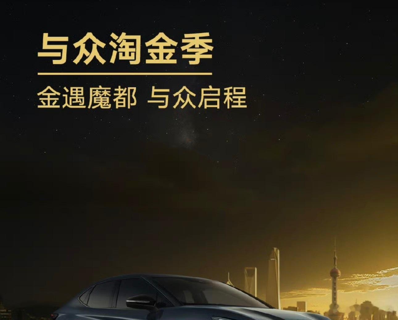 国庆假期要来上海的朋友，除了常规热门景点，其实也有不少新鲜的小惊喜可以顺路看看。
