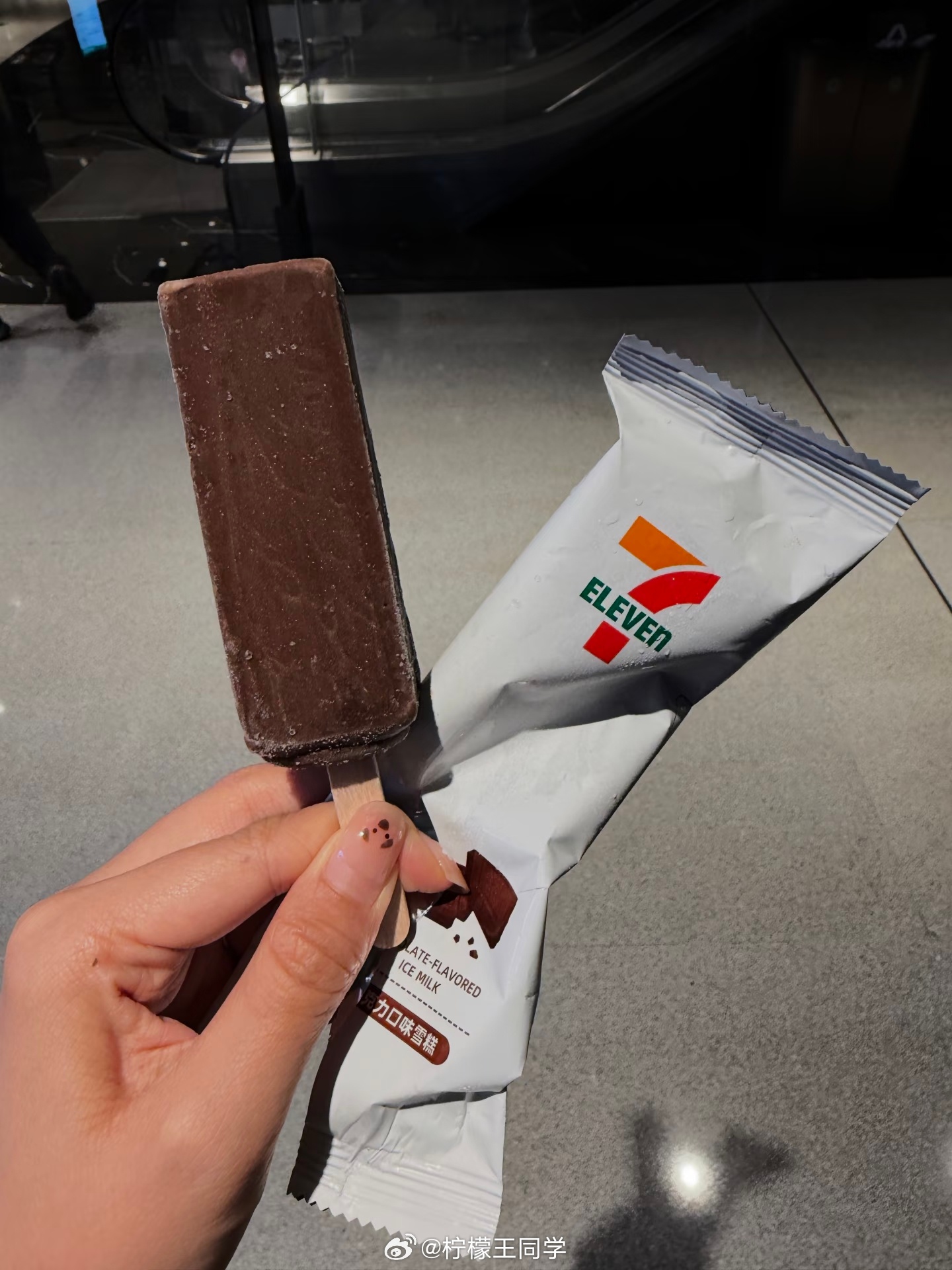 711雪糕 劣爆了现在都是电脑输入，不会出现这种低级错误，我怀疑是711故意的 