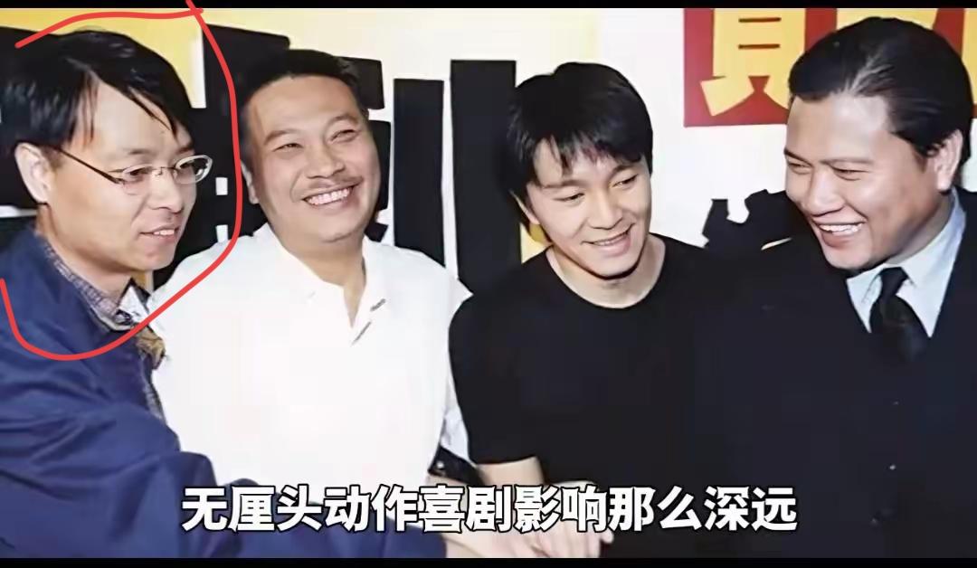 四兄弟合影，笑容满面。那时候真年轻啊？左边👈🏻戴眼镜👓的是谁？很有回忆感，