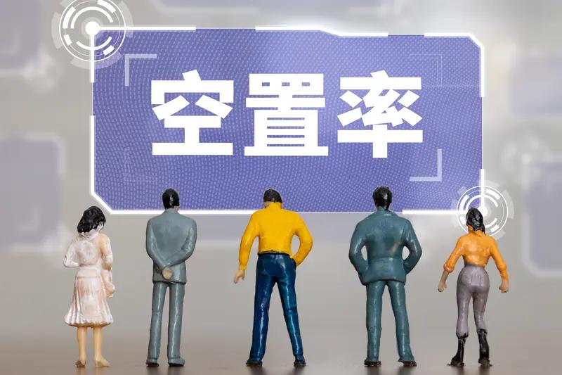 他卖的多是英澳的优质基建资产，像英国电网、电信等。表面看，欧美高利率让重资产运营