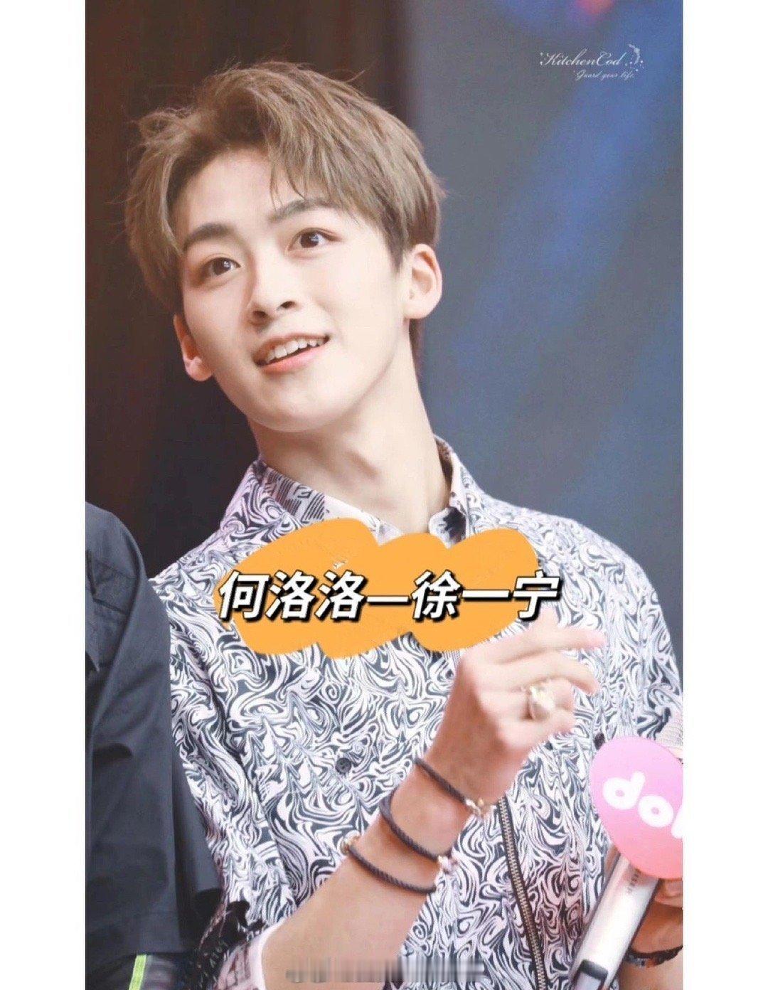 明星本名你知道几个？ 