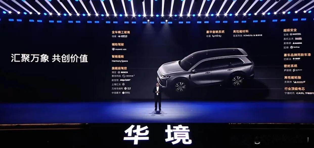 先唠空间和性能。车长5235mm，轴距3105mm，这尺寸摆在那儿，真三排大六座