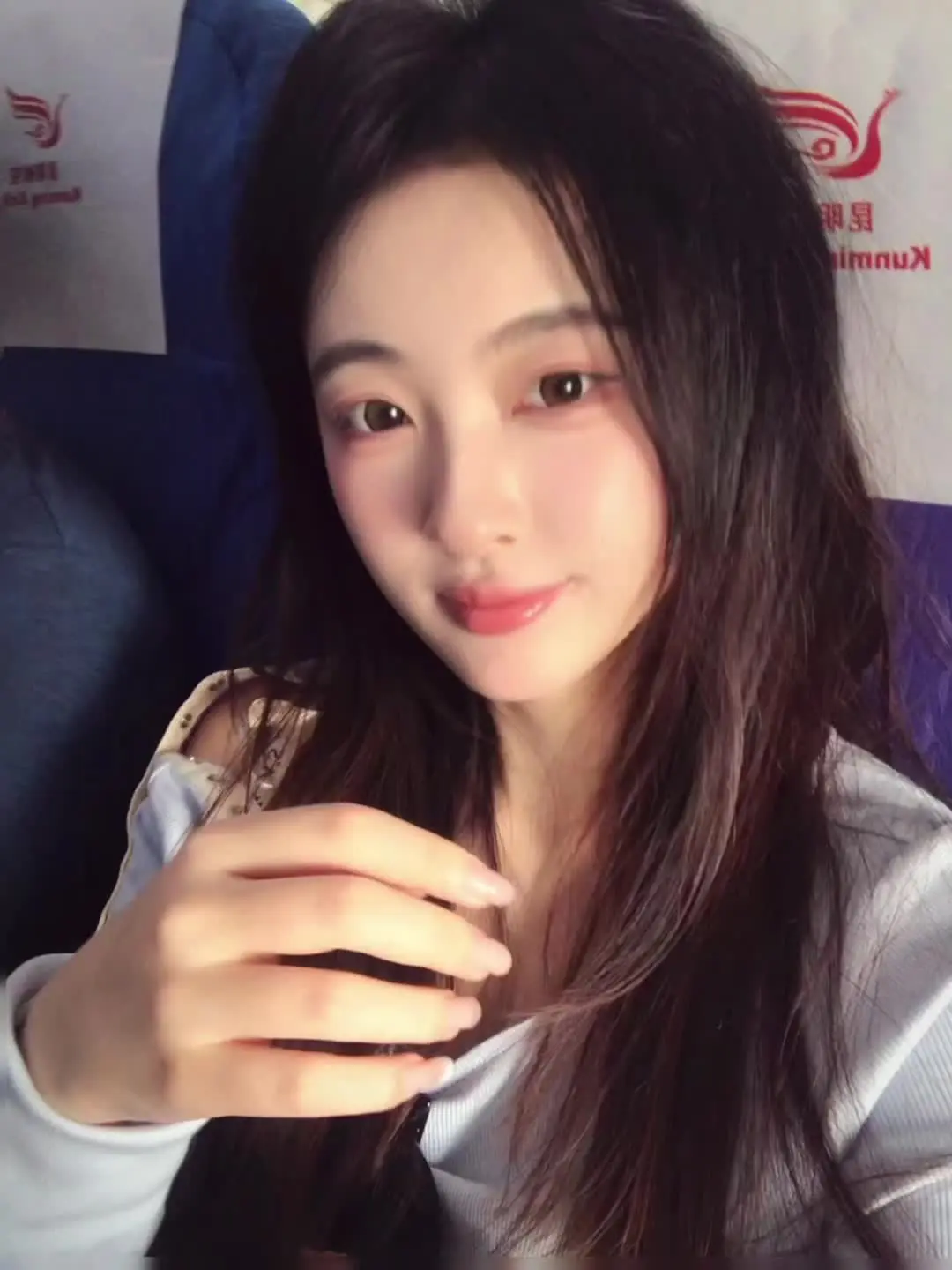 真爱会降临吗