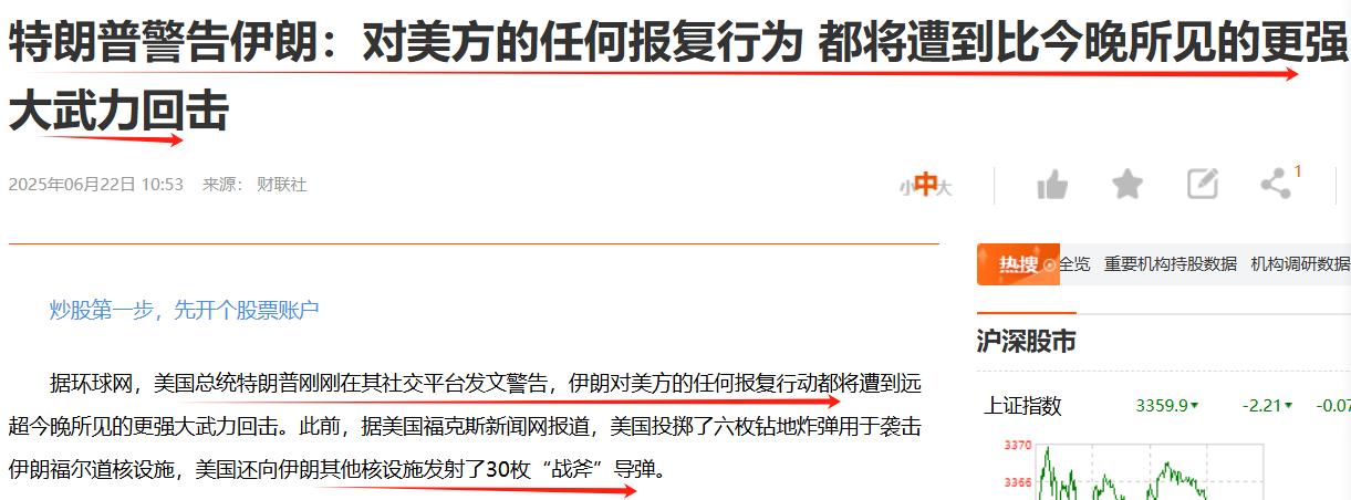 黄毛，别人不能报复你吗？就兴你打别人！你难道忘了正当防卫之说吗？谁先动手，还手者