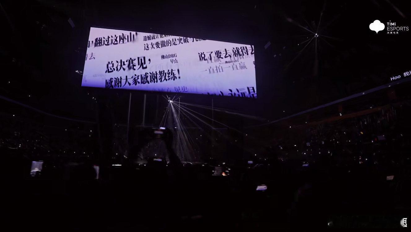 袁娅维春决战神级歌手能在决赛现场看见袁娅维真的不要太爽啊！能看比赛还能听歌，真的