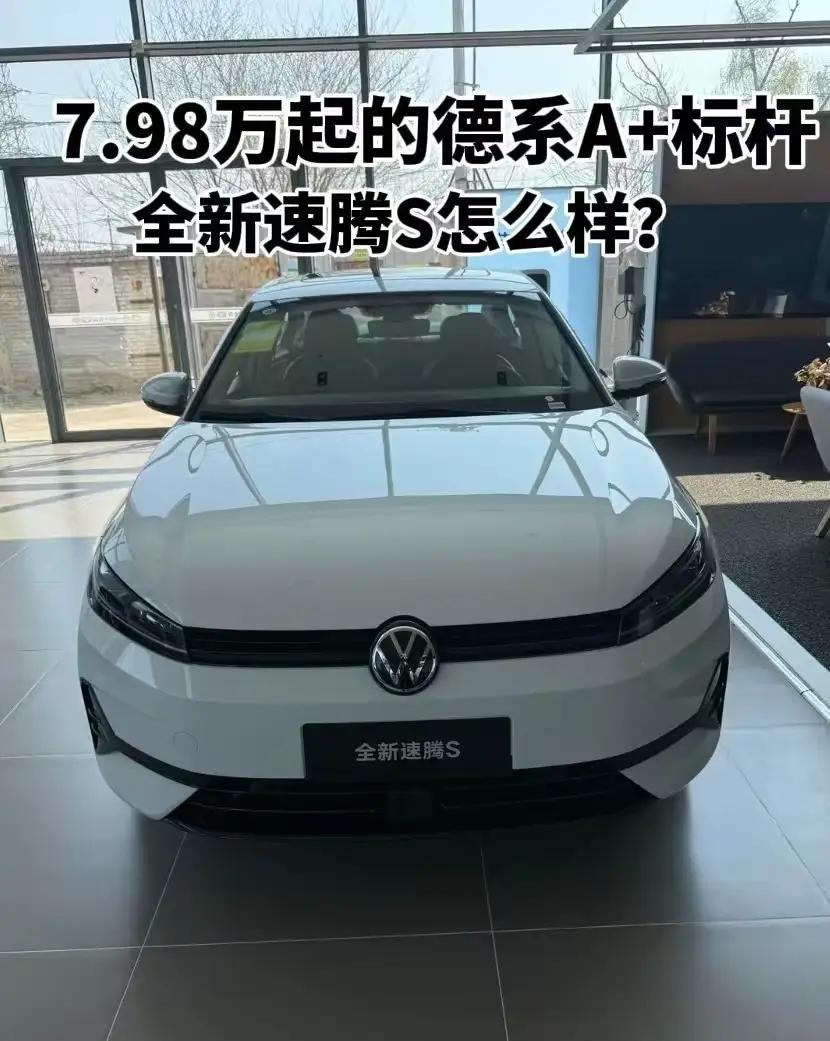 2026年4月家用车销售数据出炉！
 
整体格局：SUV 54.3%、
轿车 4