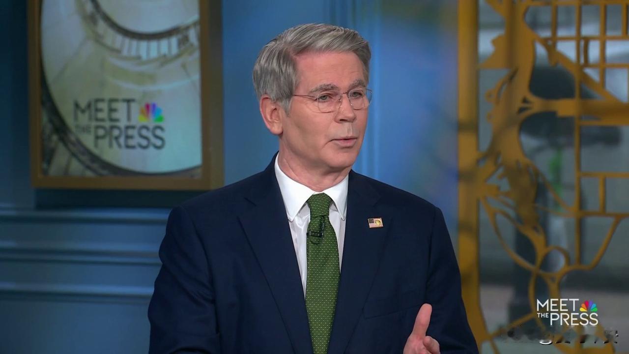 贝森特为解除制裁辩护
今天凌晨，美国财长贝森特在接受NBC访问时，当主持人提问为