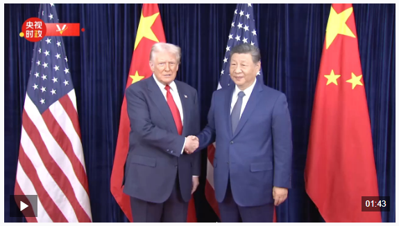 独家视频丨习近平:让中美关系这艘大船平稳前行