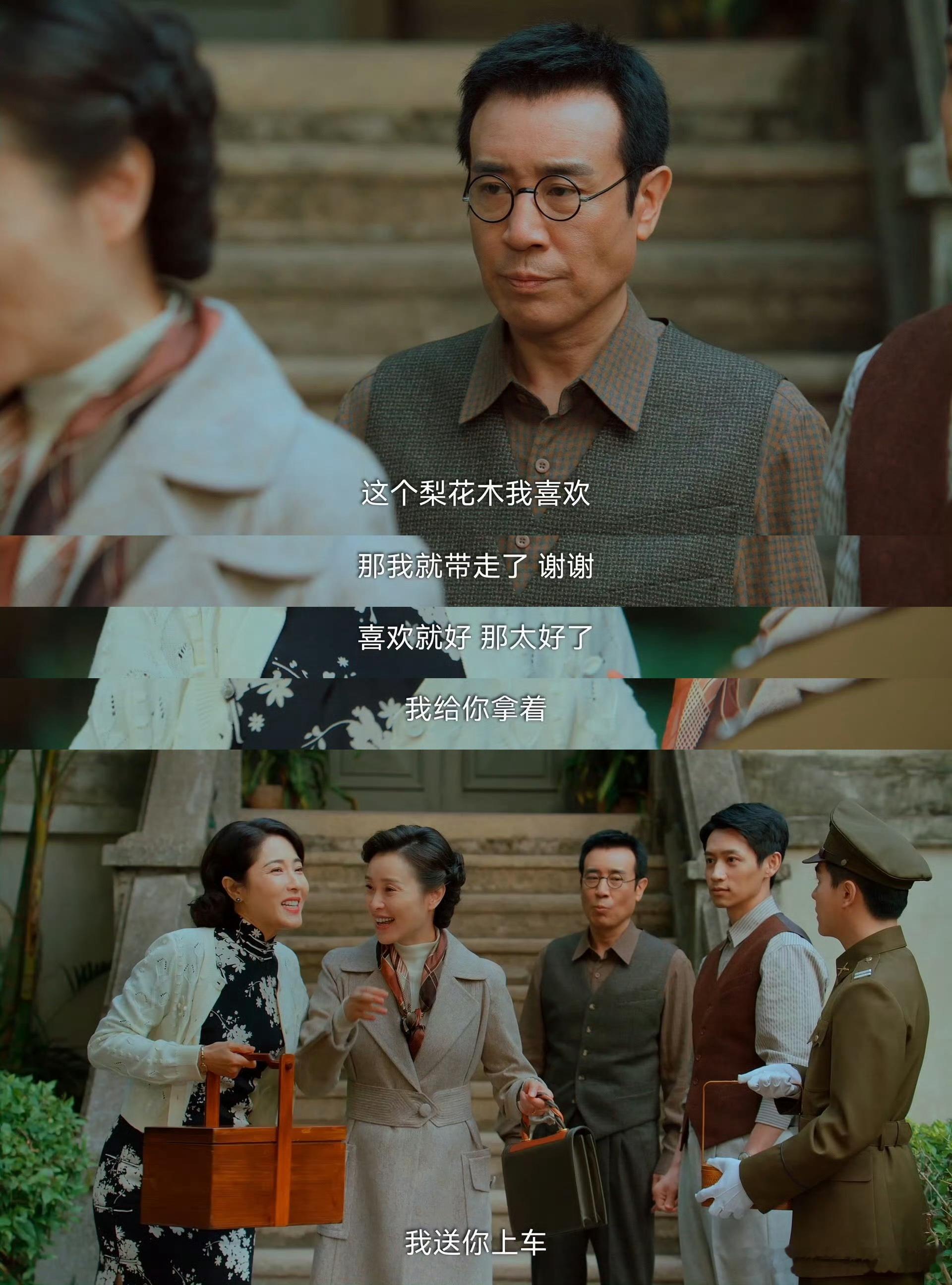 中国人极致推拉这一块儿中国人这个礼貌和面子都极致拉扯感拉满了，这个送礼时候的礼貌