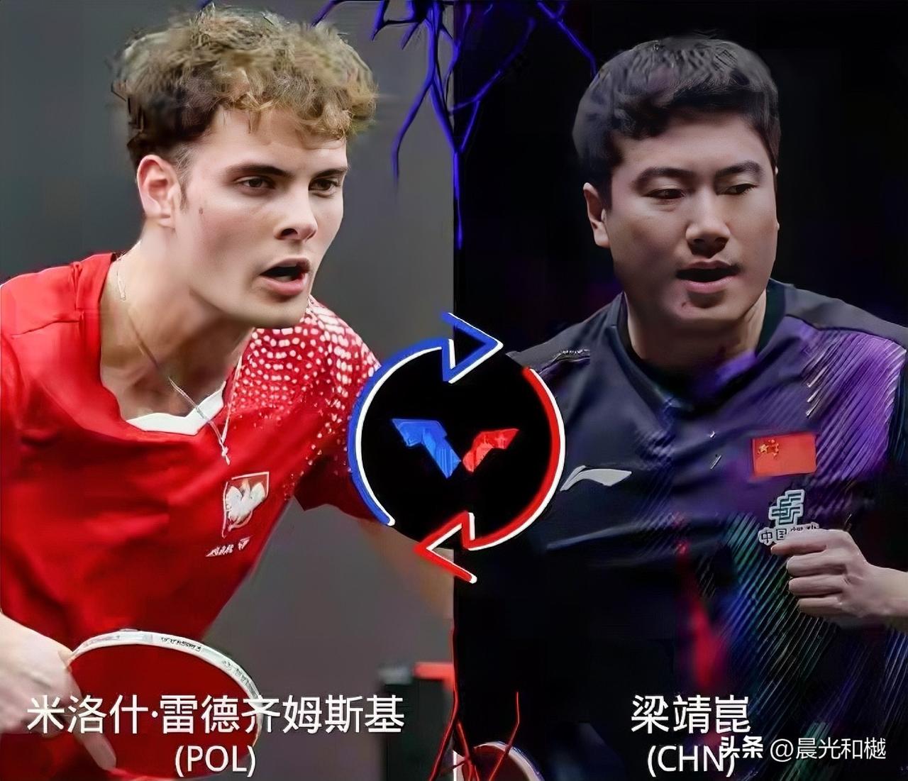 梁靖崑退赛国乒出征美国大满贯赛

终于在一站常规赛和一站球星挑战赛结束后，迎来了