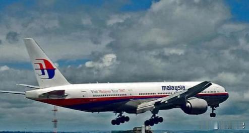 失联10年，马航MH370终于迎来了最新消息！马来西亚交通部长同意恢复对马航MH