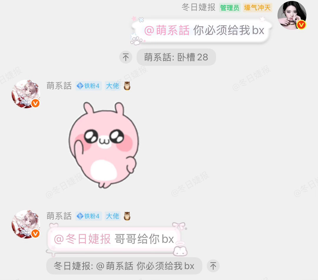 有哥哥真好…