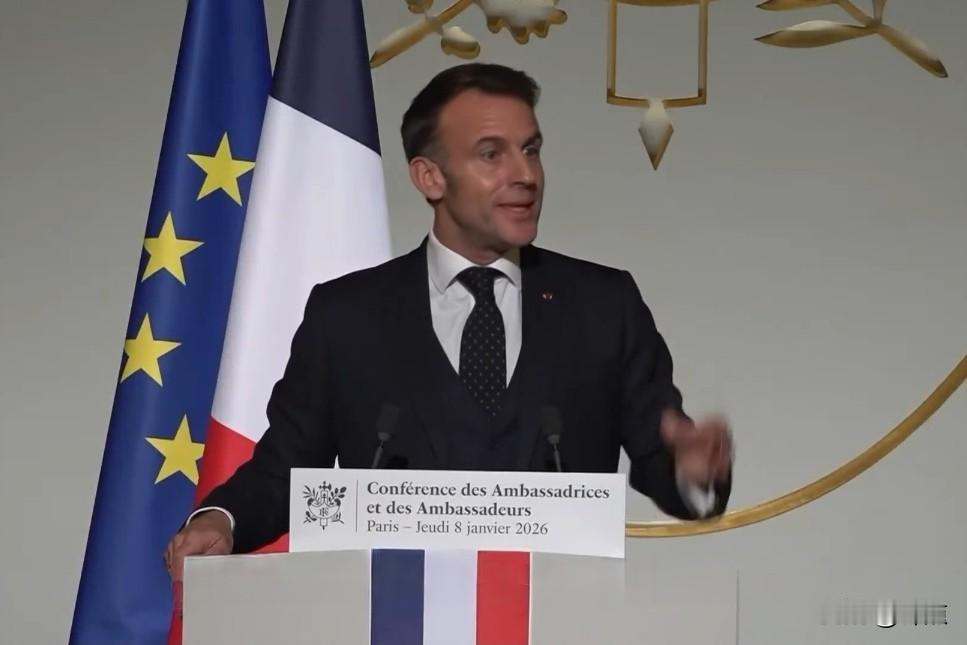 马克龙：法国信守承诺，法国值得信赖。

法国总统马克龙1月8日在爱丽舍宫举行的“