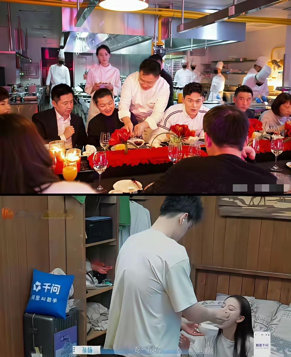 张豆豆原来不是运动员吗？ 