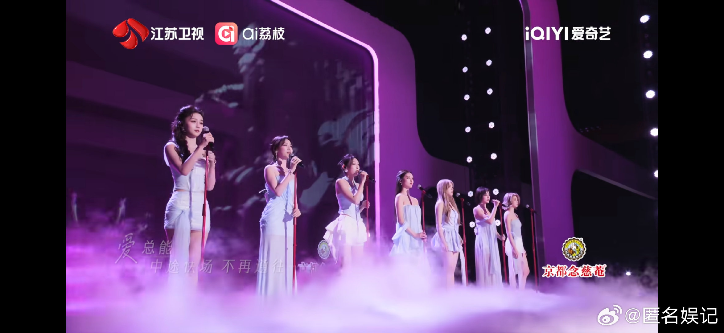 Red唱抒情歌反差感音乐缘计划RED《占有》舞台太绝了！褪去往日锋芒，用同步呼吸