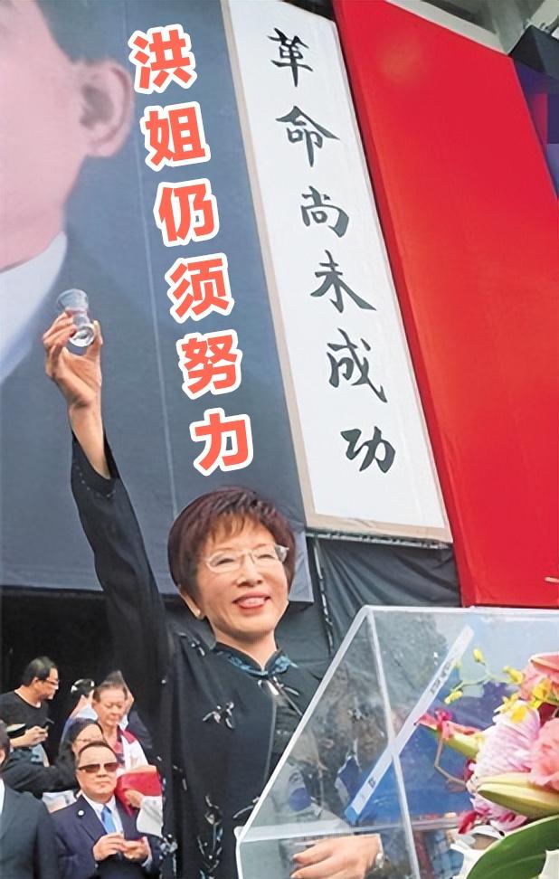 跳梁小丑，各算精明。当年800万刮民兵就是这么被自己人算计掉的，如今依然死心不改