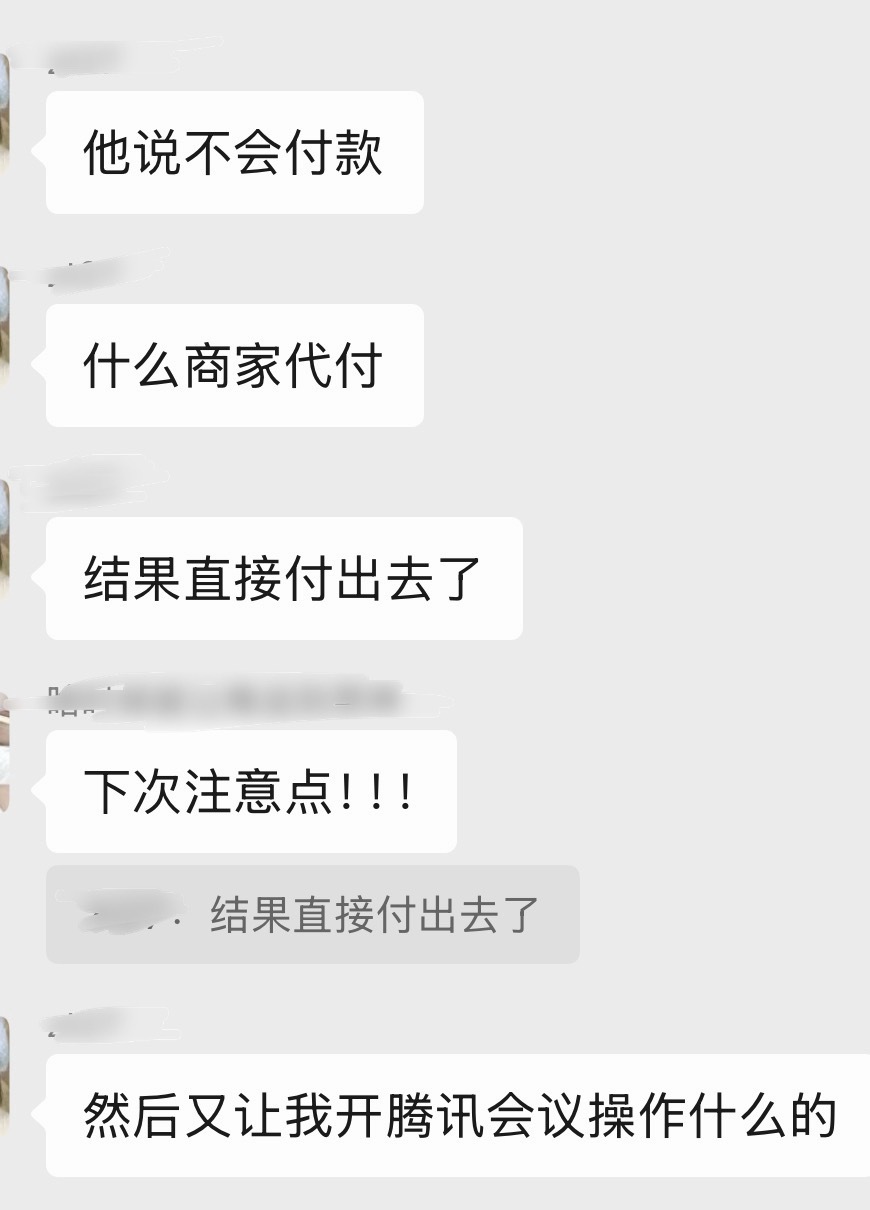 朱正廷 xhs有装官方的骗人的 大家注意一下怎么看是不是官方👉🏻点进主页看下