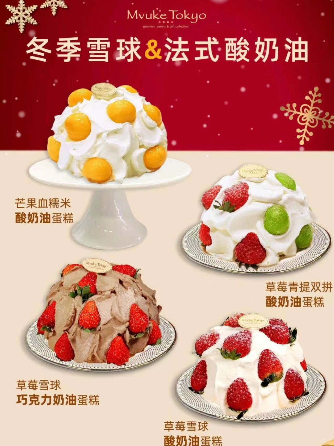 原来这里广州也有了啊。。。。。。