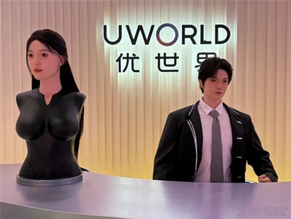 【优必选回应99万机器人续航撑不过一晚】99万机器人伴侣续航仅2至4小时近日，优