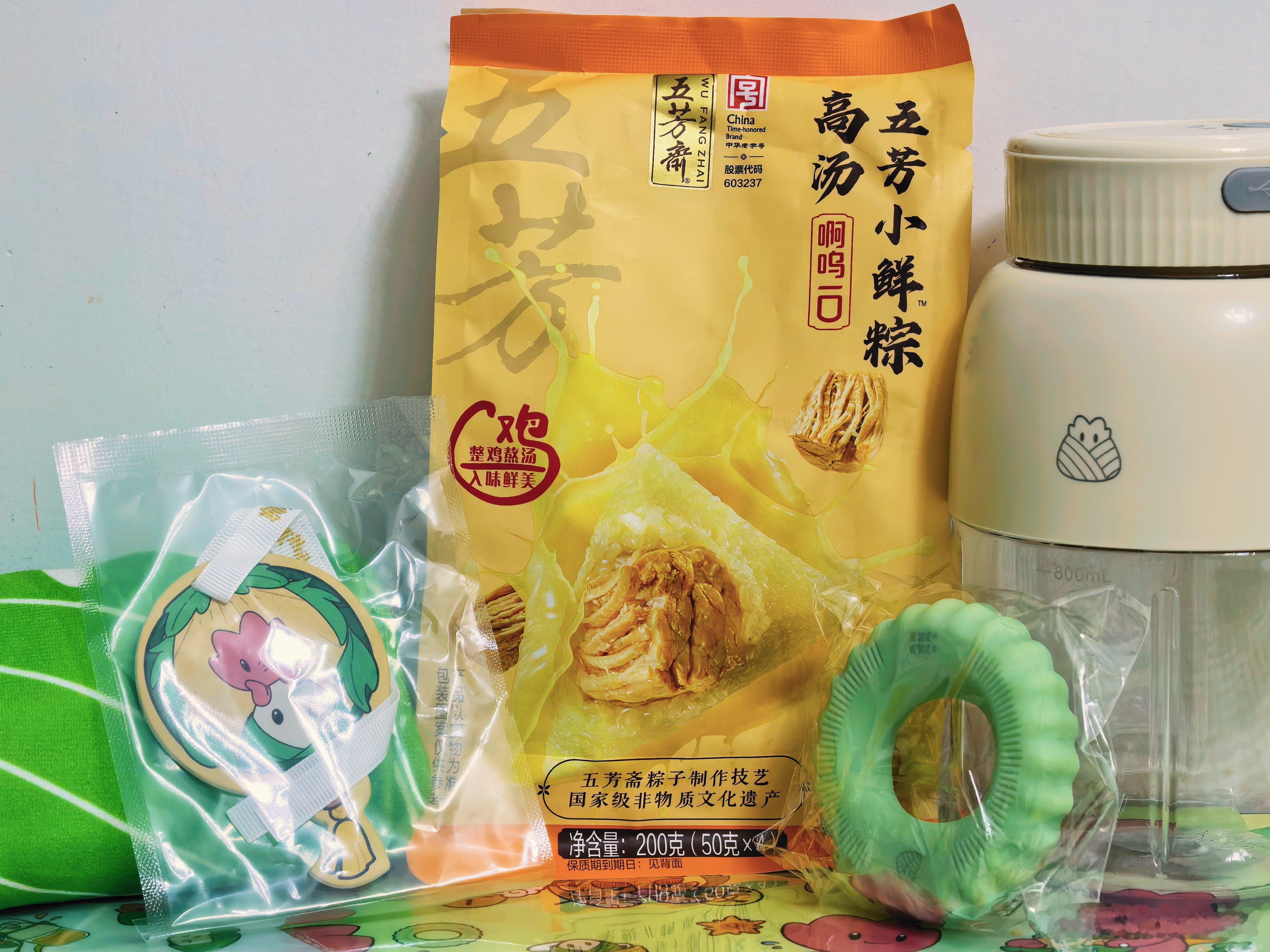 感谢华为花粉俱乐部的端午礼盒
