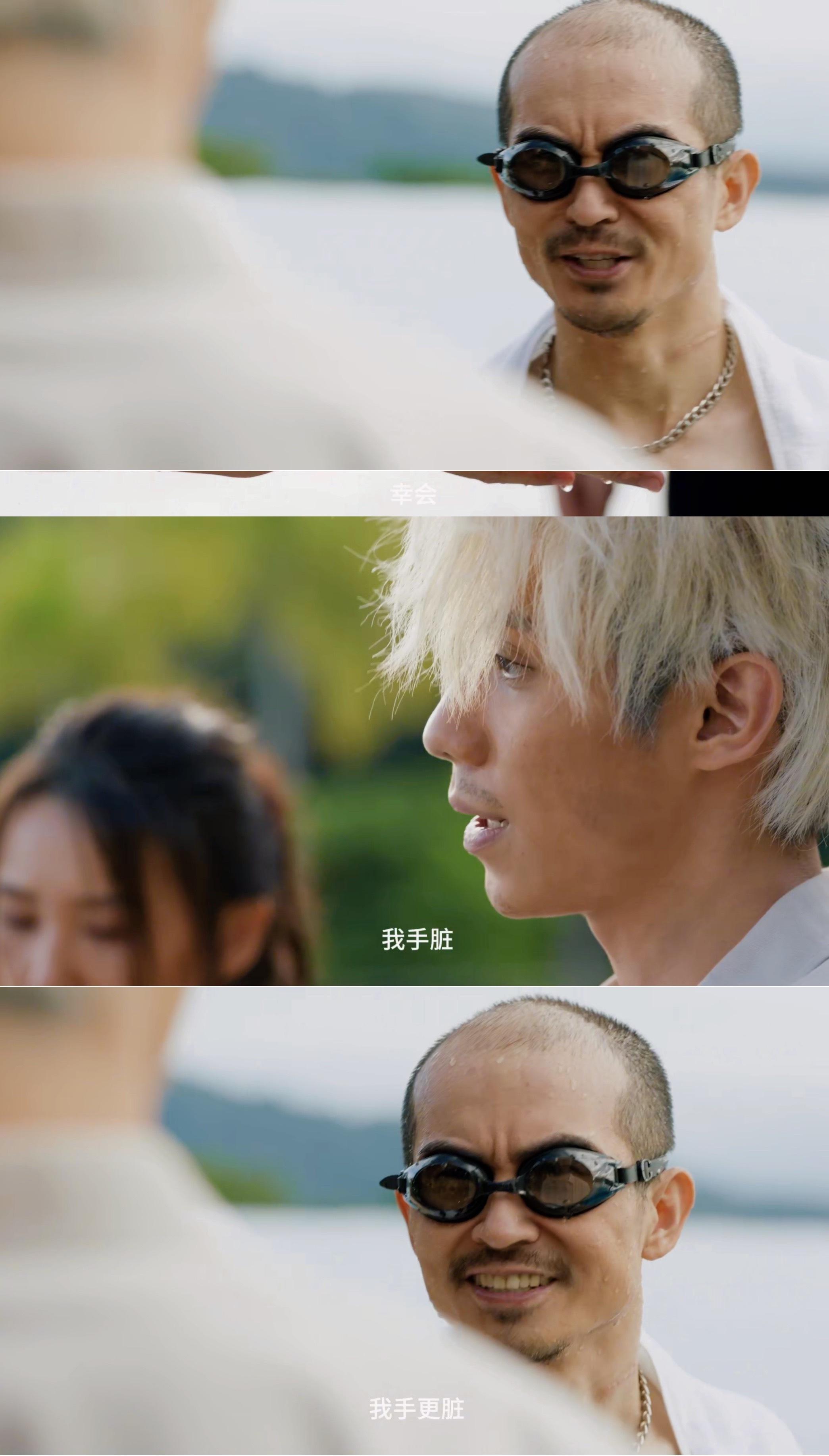 为了抓人他们水灵灵演上了  电视剧真心英雄  真真是全员演技派——为了接近毒贩，