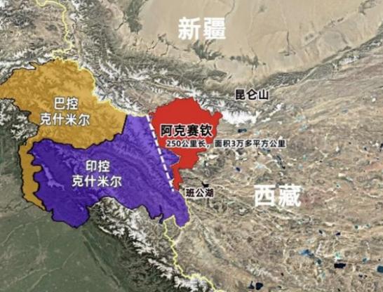 1962年对印反击战，为啥死守阿克赛钦却撤出藏南？看懂的人才明白这是顶级战略智慧
