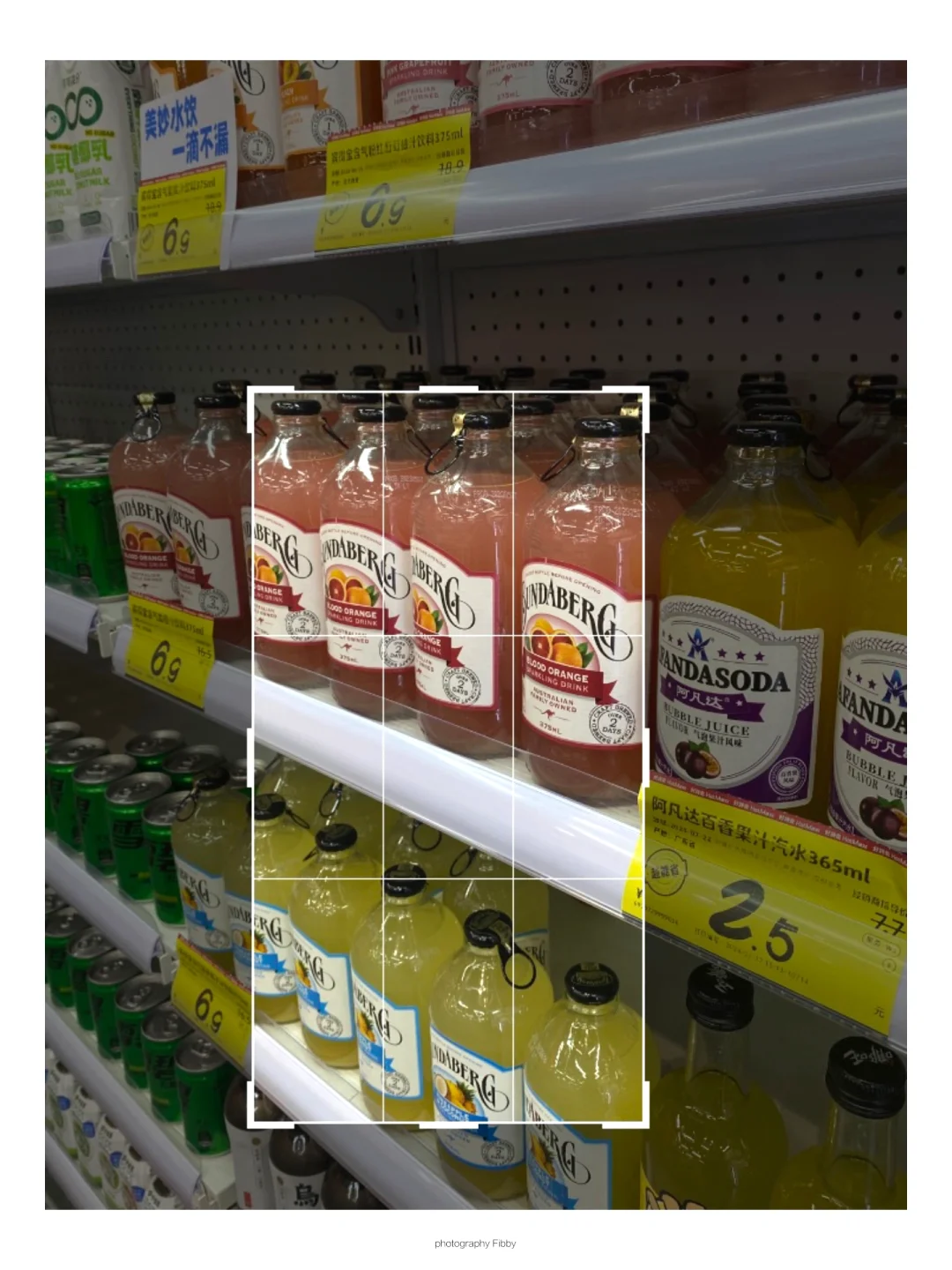 超市随手放大拍居然这么绝❗️秒变ins氛围感