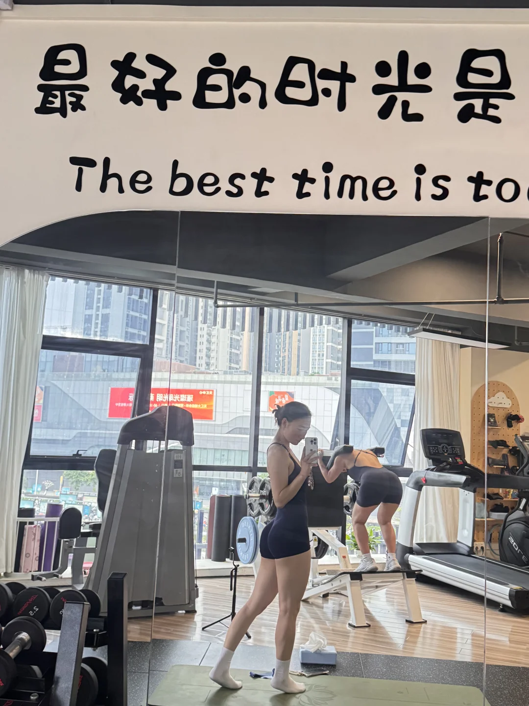 好天气+好心情+流汗=王炸组合🔥 做自由教练最大的快乐是什么？ 是每...