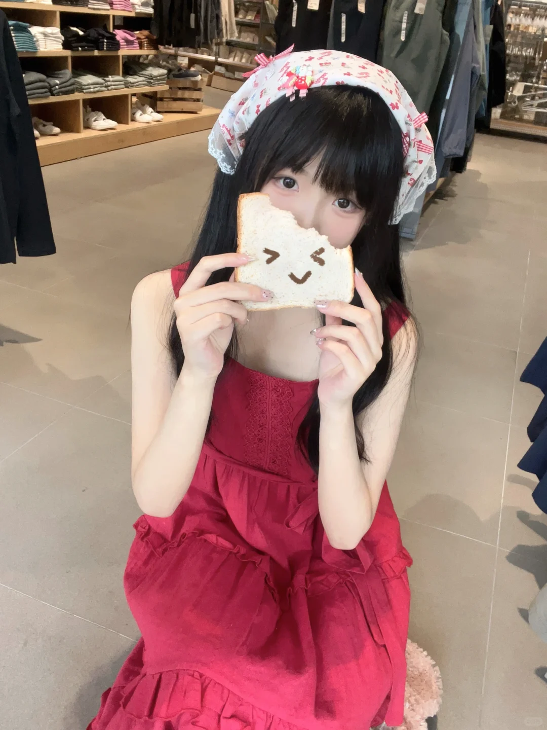 萌o(⌯•𖥦<⌯)o★