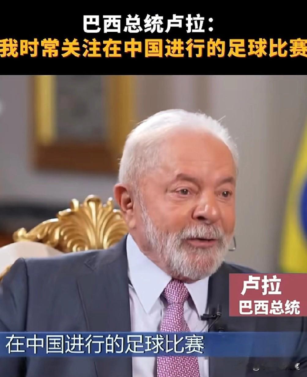 国足给了央视杀价的底气，其实央视可以反哺国足，这事可以双赢！

如果央视坚持不播