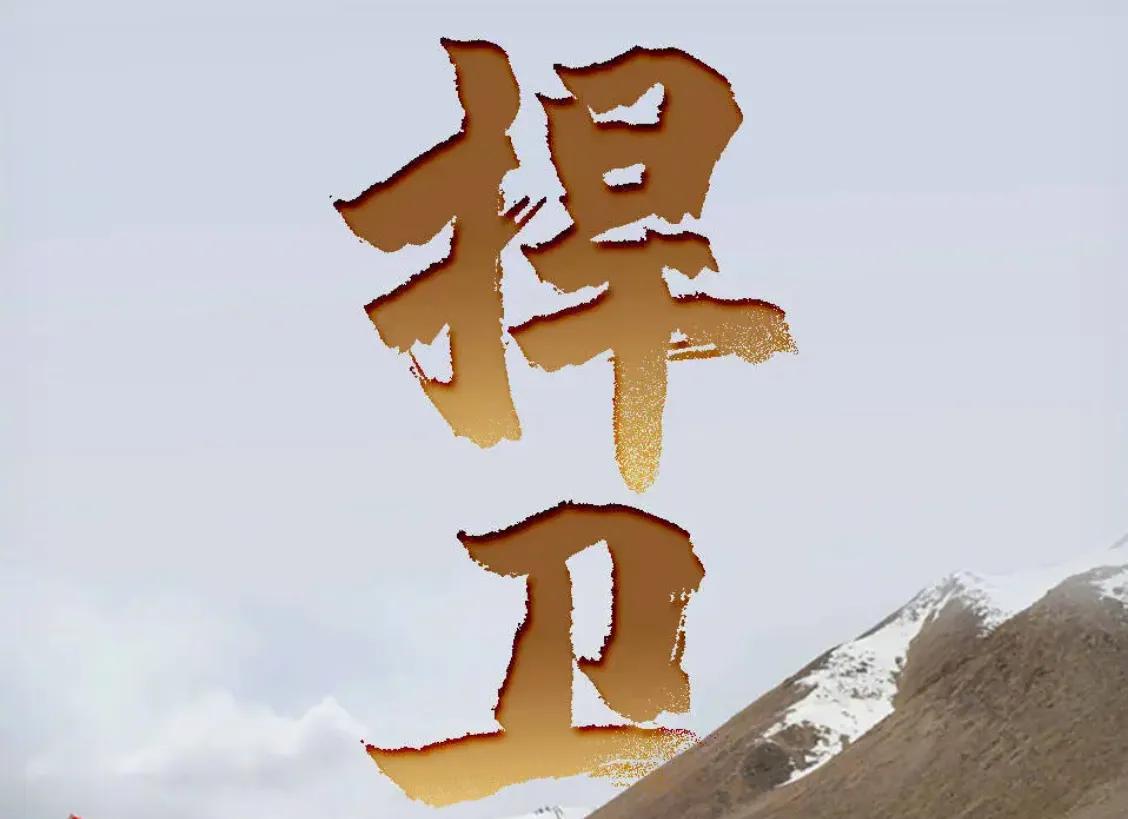 怕就怕全球国家形成这样一个危险的认知：无论周边的国家怎么闹，中国都不会主动出击。