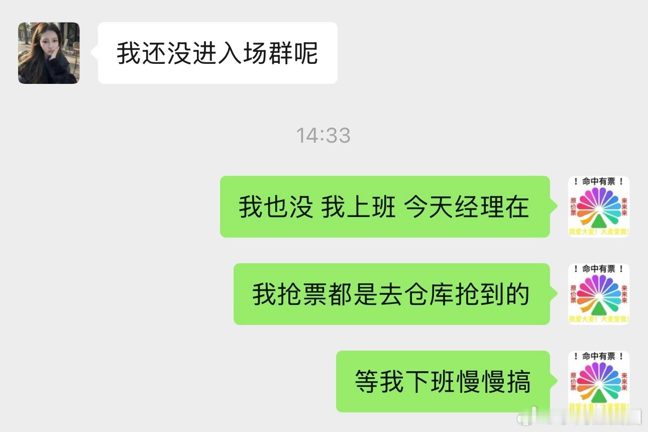心酸但又很幸运 