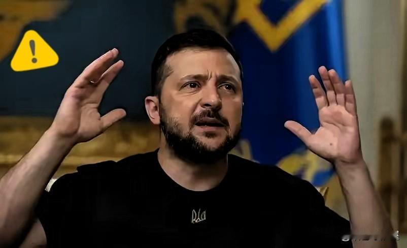 谈判结束，泽连斯基放心了
经过漫长的等待，泽连斯基终于迎来了好消息！俄罗斯已经确