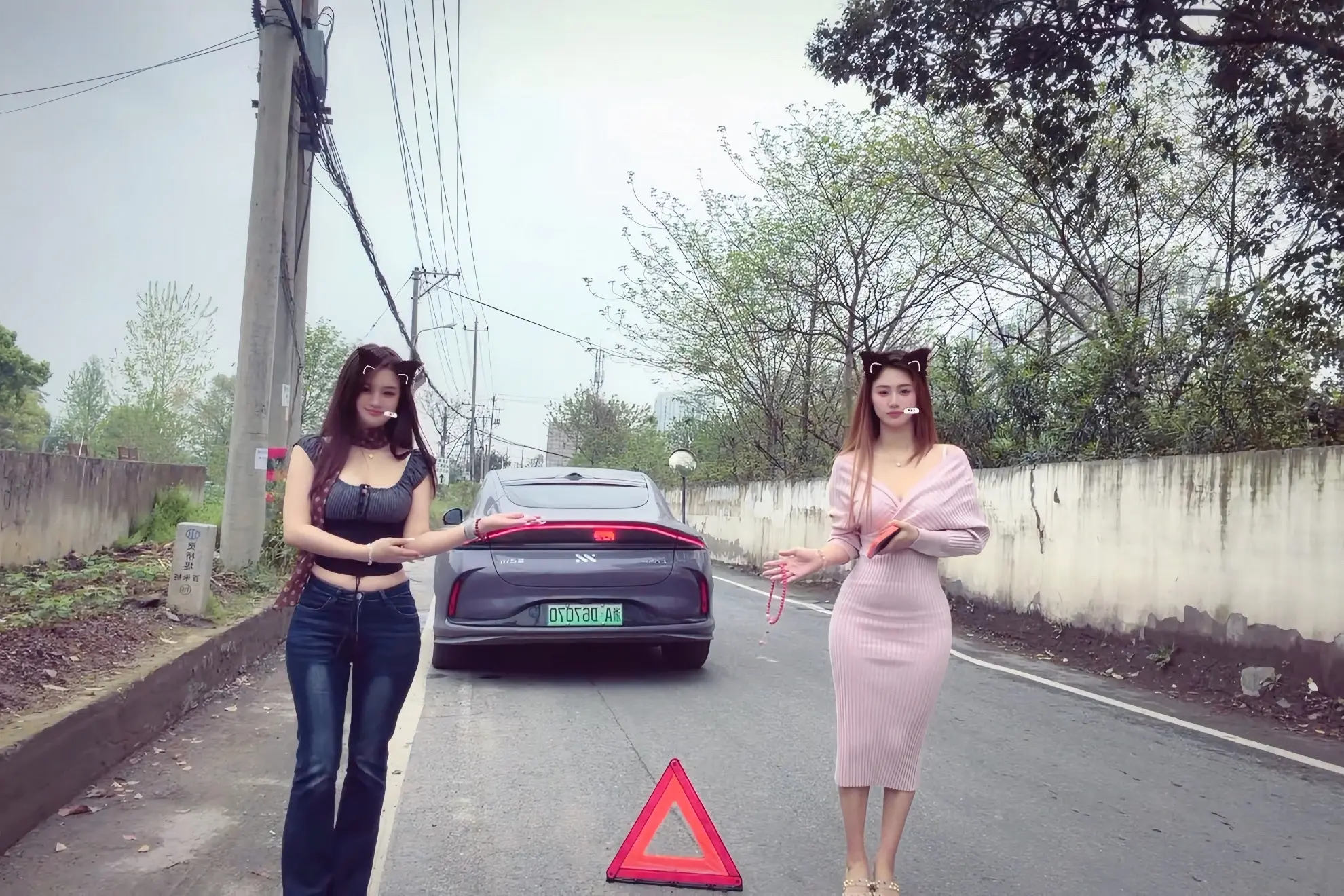 事已至此 拍个照留念吧