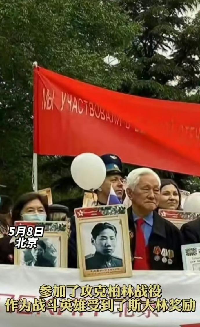 在俄罗斯武装力量大教堂，记录了一个中国普通士兵的名字，他的俄文名字叫谢廖沙。而在