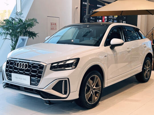 💥奥迪Q2L一口价了