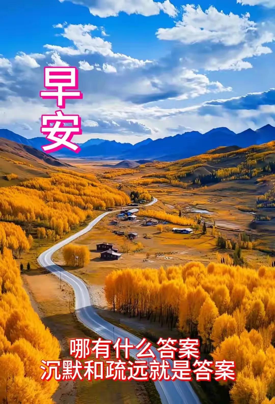 晨天暗风凉，吾亦不灰心。。。
#出句：闺心似箭虏君心，求对#

继续练个诗心

