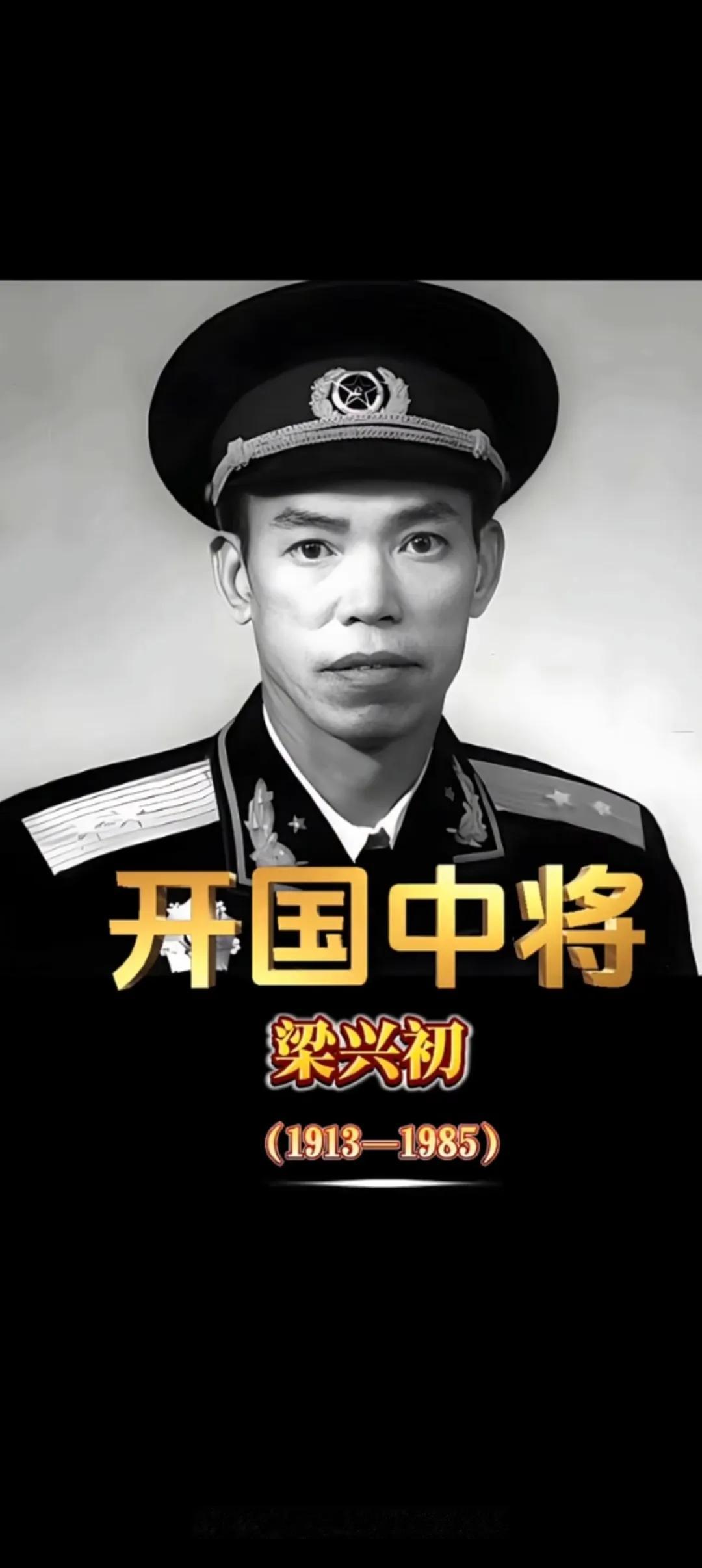 江西吉安：红色热土育英才，百余名将星耀中华
 
江西吉安，坐落于赣中南地区，是一