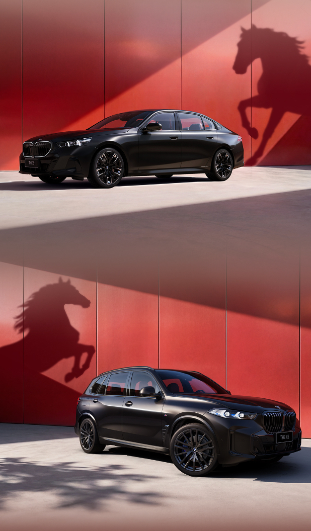 车若初见 宝马主力车型马年版上市，用了首次引进的磨砂宝石青车漆，座椅带马年刺绣标