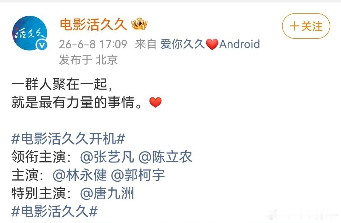 陈立农吻戏 脱粉 因为吻戏脱粉是借口啦，被压番脱粉才是真，混的太差了，几年前还是